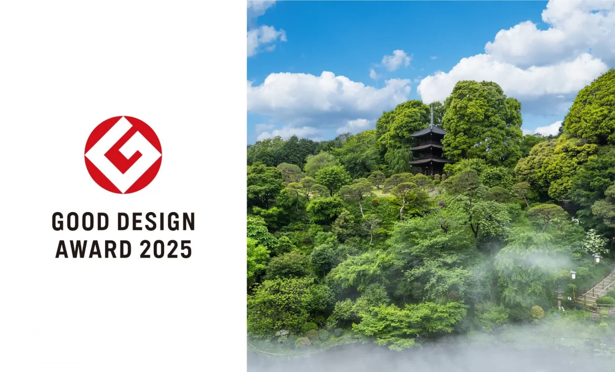 ホテル椿山荘東京の庭園を育む取り組みがグッドデザイン賞を受賞いたしました